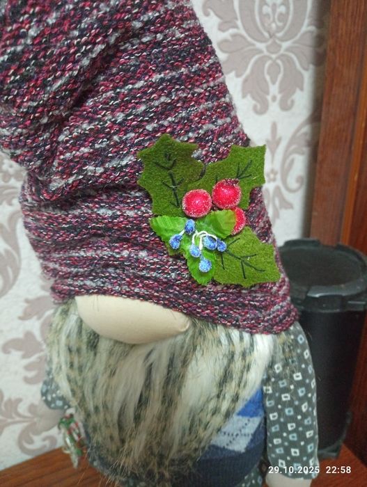 Скандинавський гном.