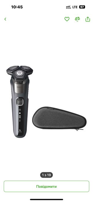Бритва Philips S5587/30