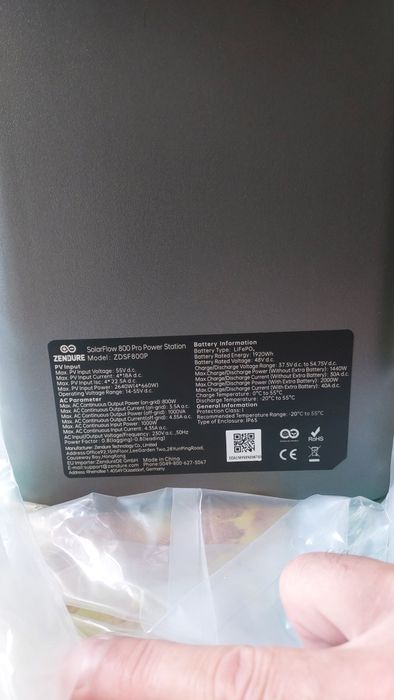 Портативна сонячна електростанція 1920 Вт