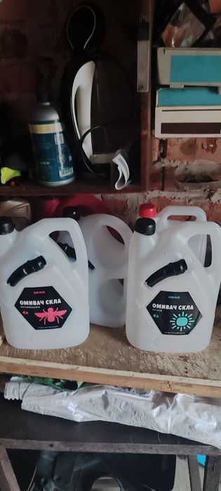 Продам пластикові кеги та каністри