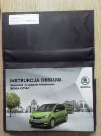 Skoda Citigo instrukcja obsługi Polska 2017 z etui