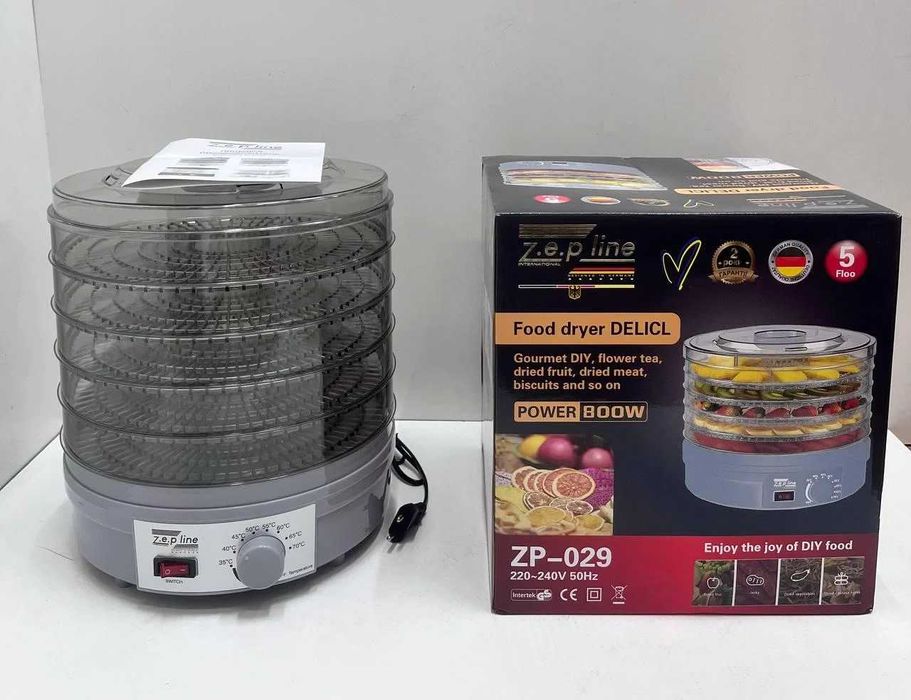 Сушилка для овощей фруктов грибов мяса(дегидратор)Zepline ZP-029 800Вт