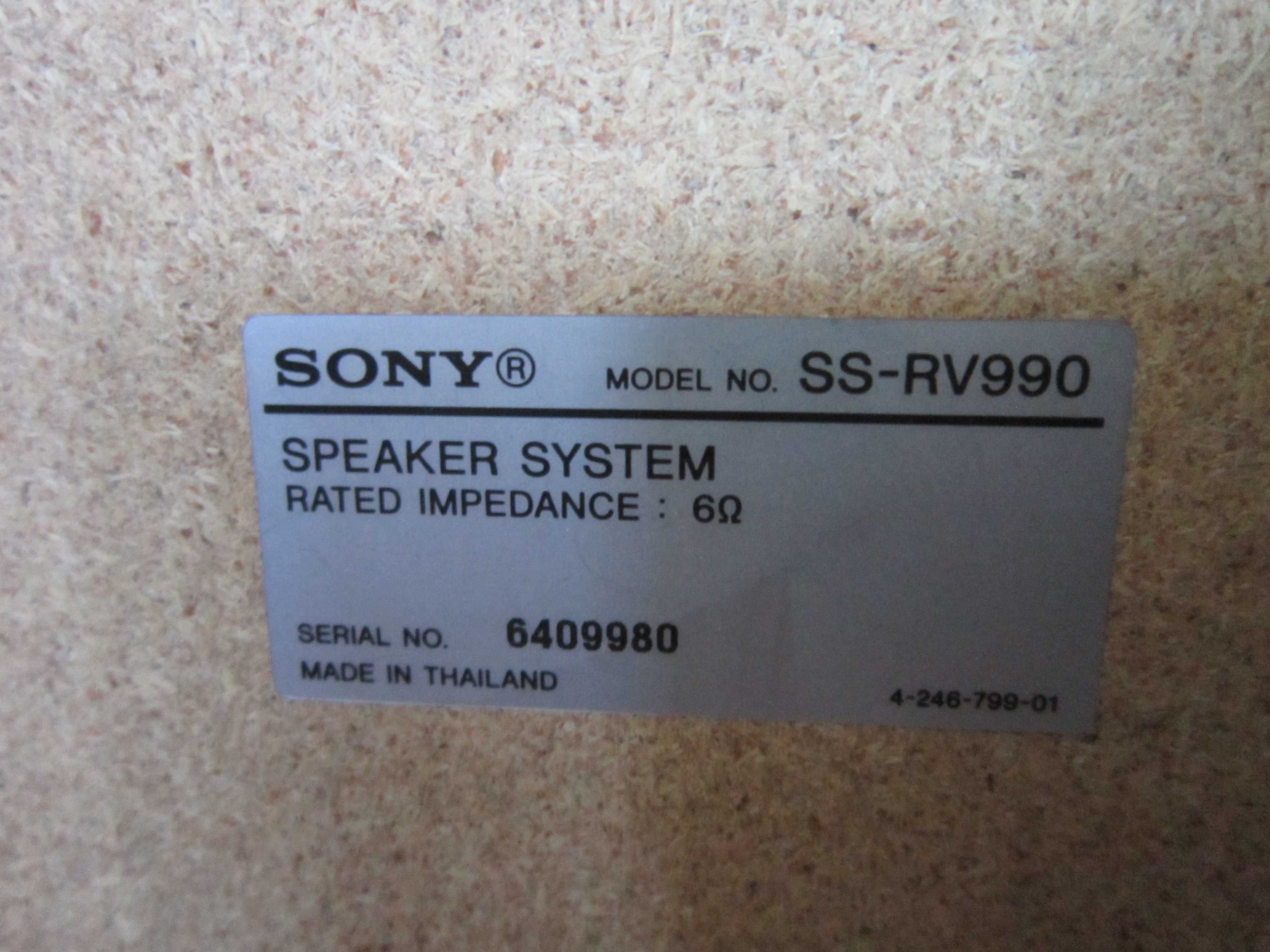 Музыкальный центр Sony MHC-RV50 ( Мощность 280ВТ )