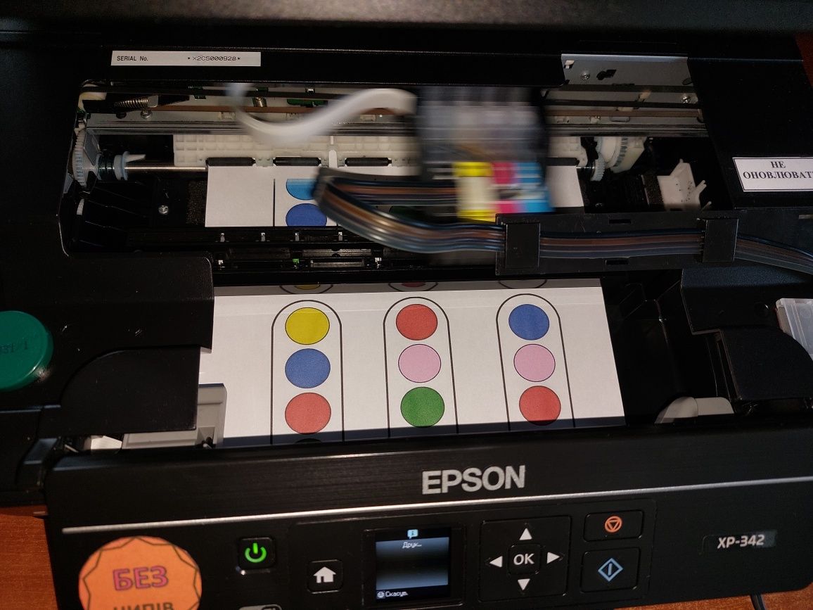 МФУ Epson XP-342, WiFi, стан нового