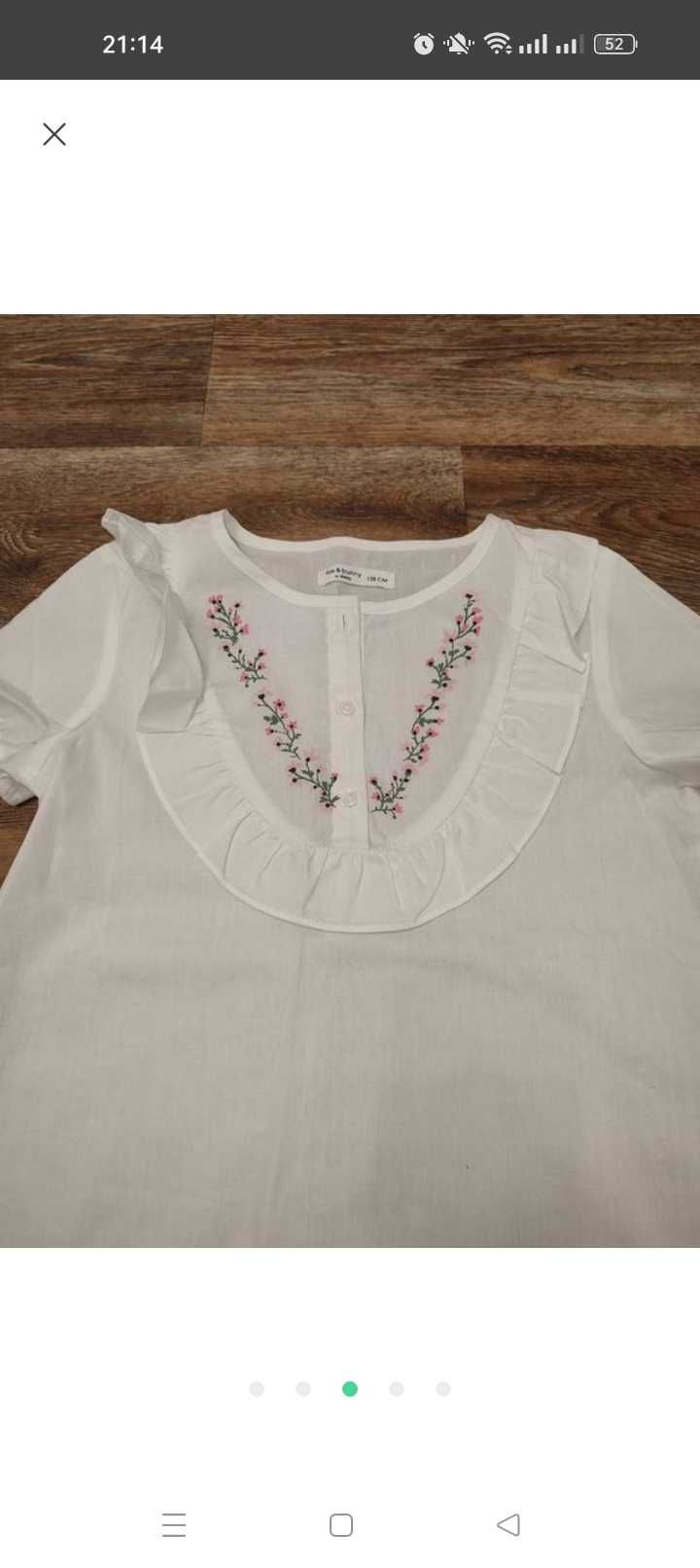 Біла блузка з вишивкою на 8-9 років