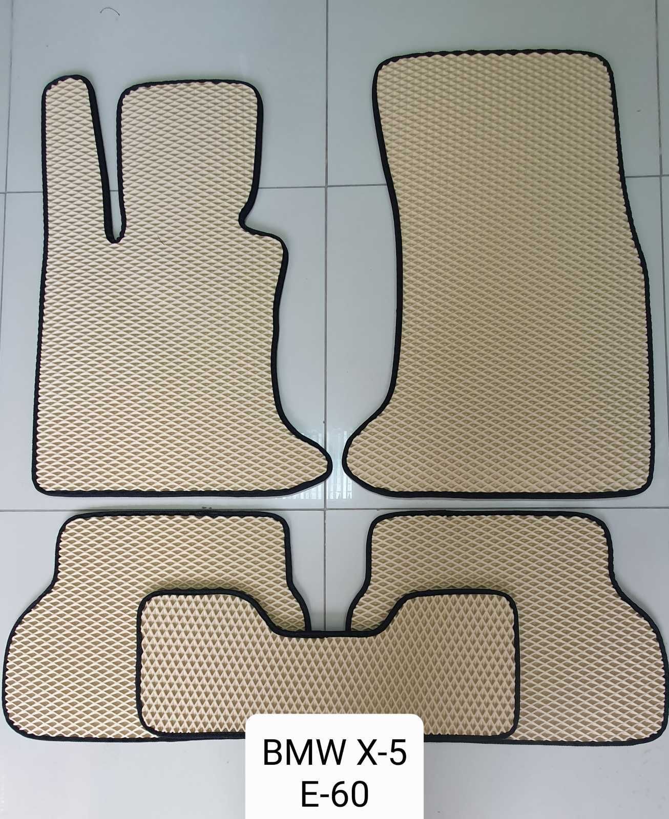 коврики EVA BMW E90 F30 X3 G01 X5 E53 X5 E70 E60 F10 в салон Ева,Єва