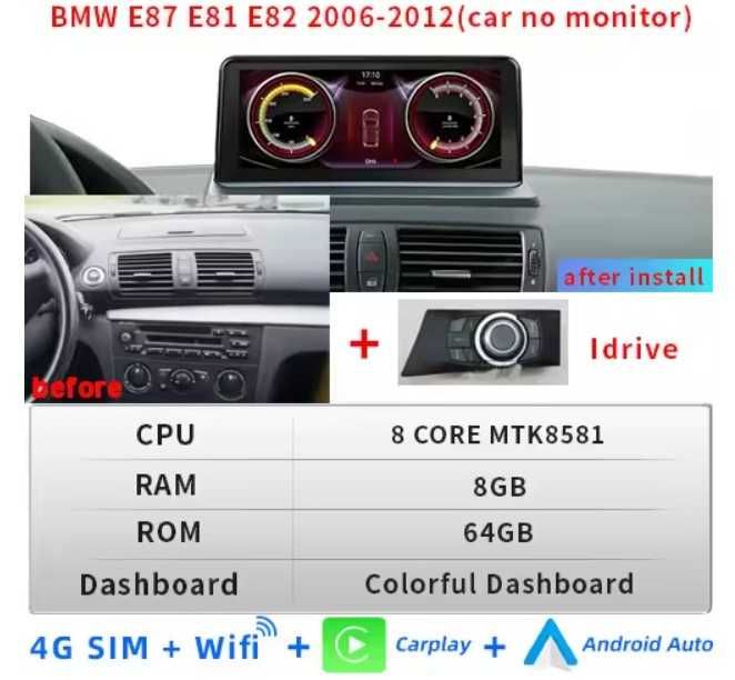 autorádio multimedia Android BMW Série 1 E87 E81 E82 E88