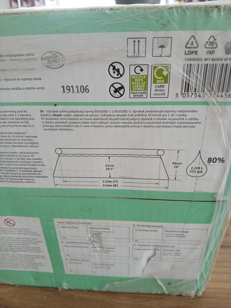 Basen rozporowy ogrodowy 244x66