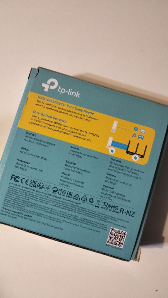 Bezprzewodowa karta sieciowa USB stand. N 300 Mb/s
