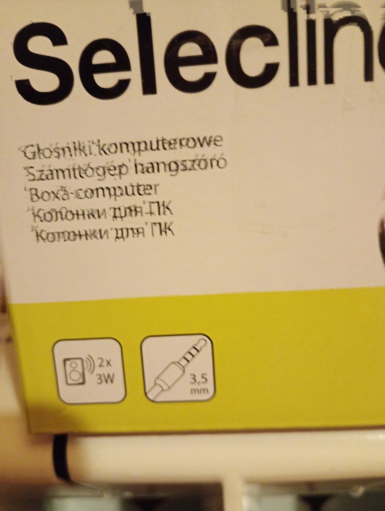 Mini głośniczki 3Wat