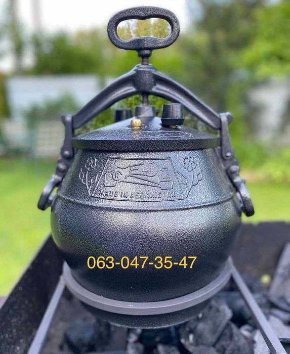 Афганські казани Афганские казаны Rashko Baba Моделі від 5 до 80 л.