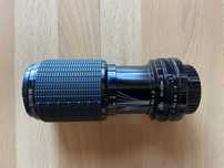 Lente Sigma Zoom for Canon