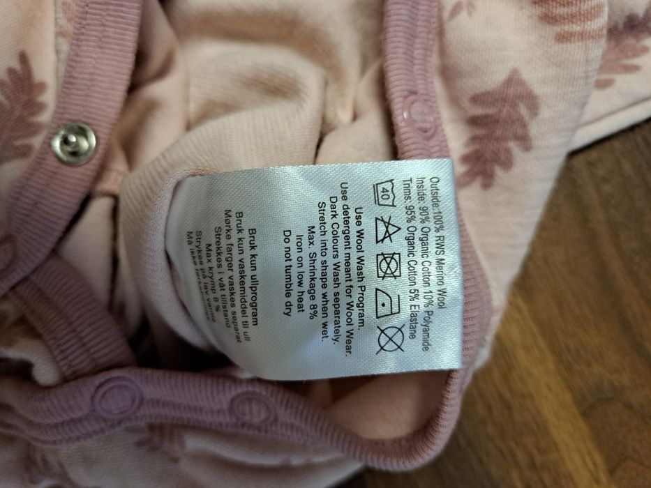 Wełniana piżamka reflex pajacyk wool kombinezon
