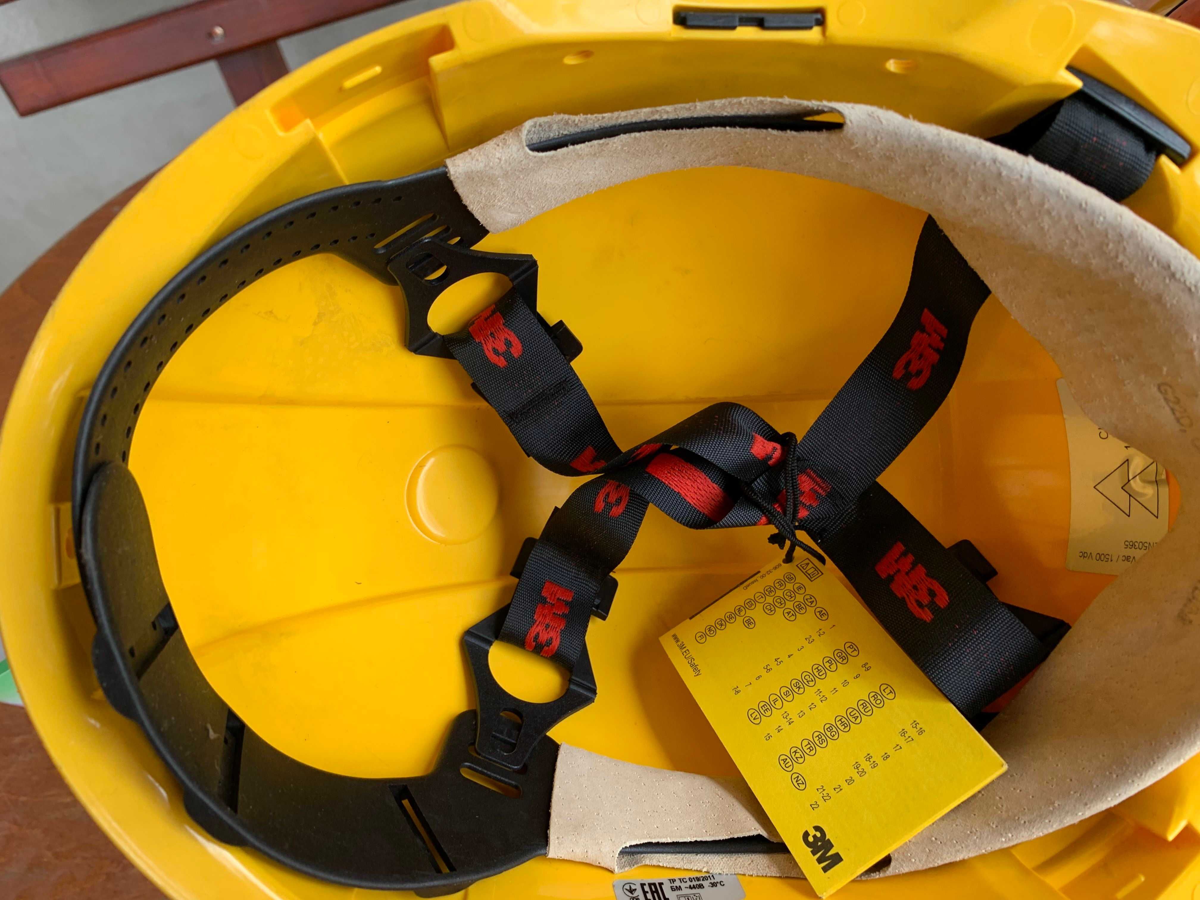 Kask hełm ochronny Peltor  3M z nausznikami
