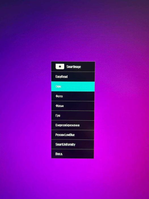 Philips 278B1/00 27” 4K IPS монітор для роботи та PS5
