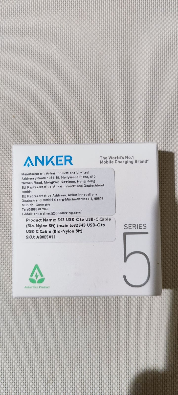 Anker USB кабель 543 Type C - Type C (A80E5011) 240W 0,9 метра PD 3,1