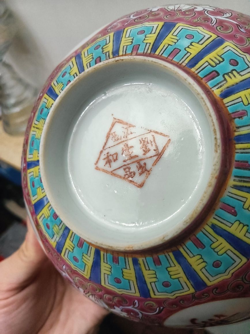 Tigelas chinesa, porcelana chinesa antiga. Antiguidade chinês