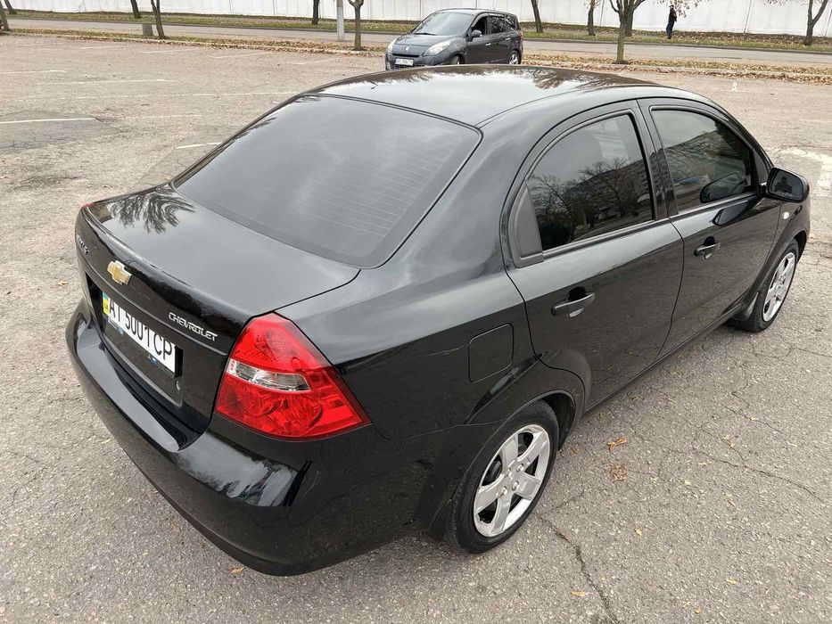 Авео найкраща та сама любима