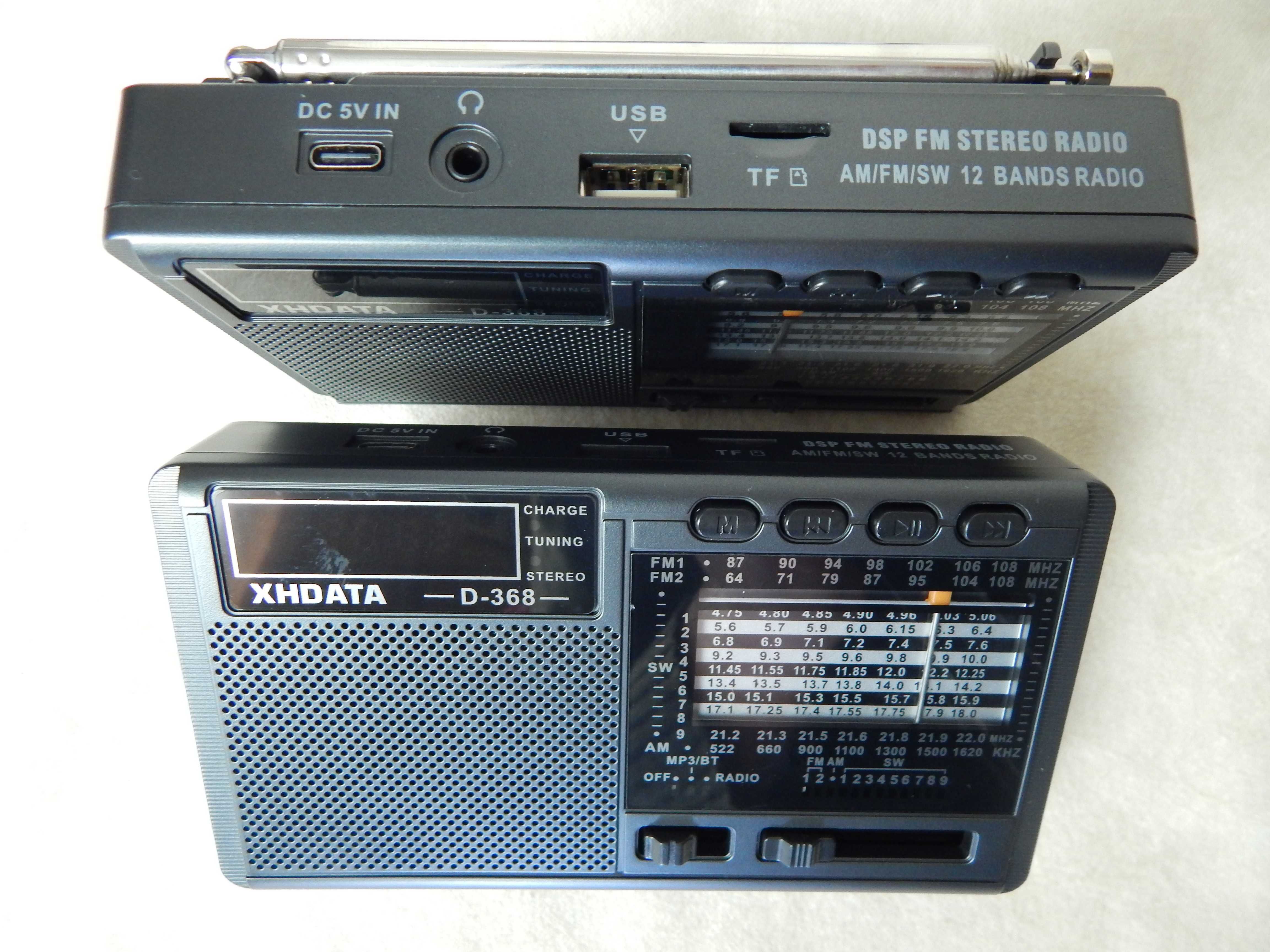 Радиоприемник XHDATA D-368