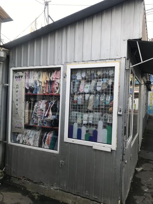 Продам готовий бізнес