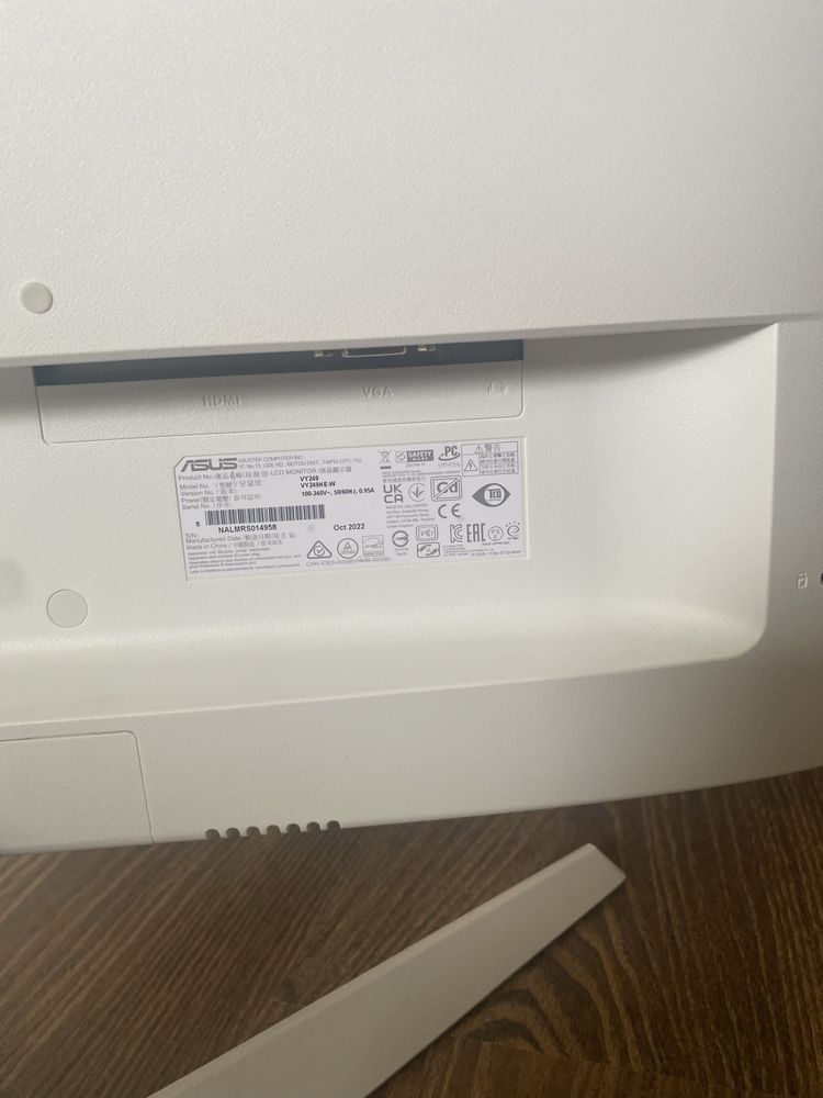 Монітор Asus 75 Гц