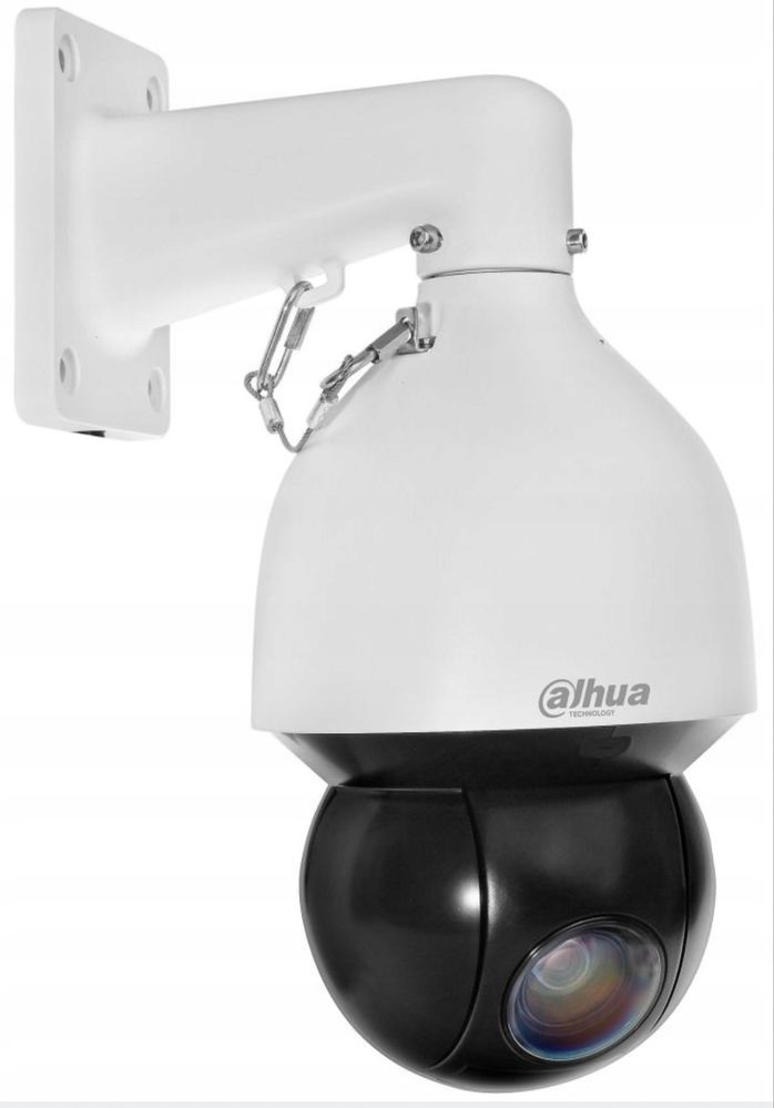Kamera dahua monitoring
