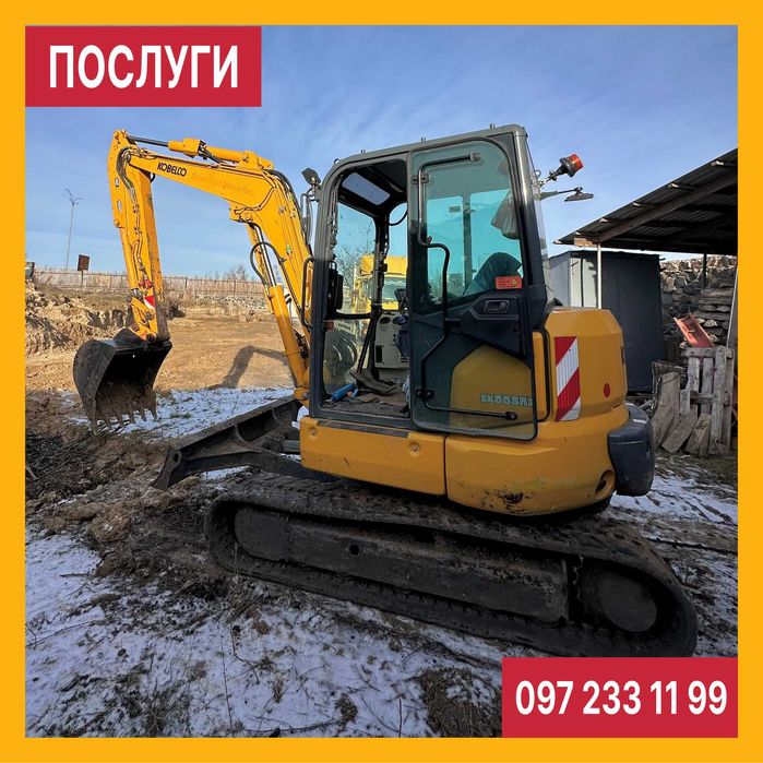 Послуги БУРУ, мініекскаватор Рівне та область