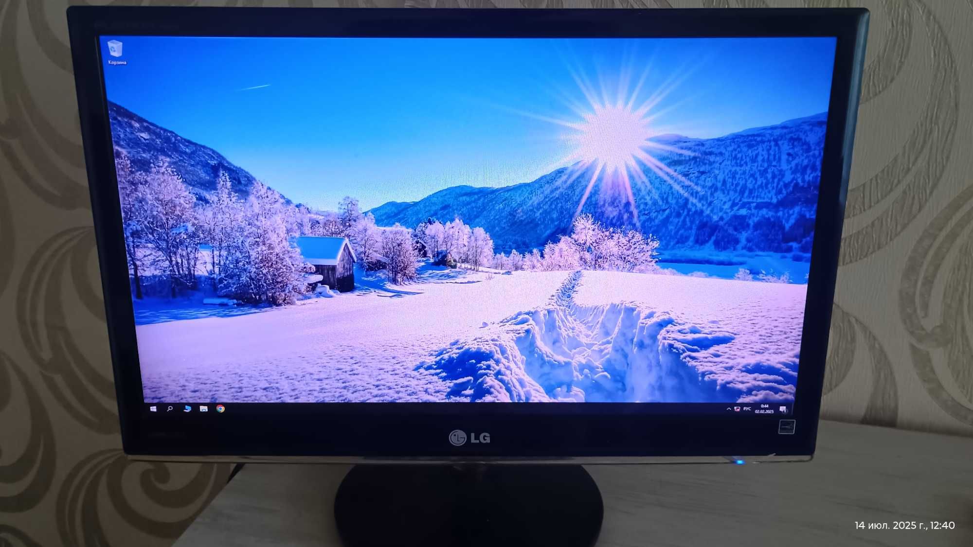 Монітор LG 23 діагональ Full HD