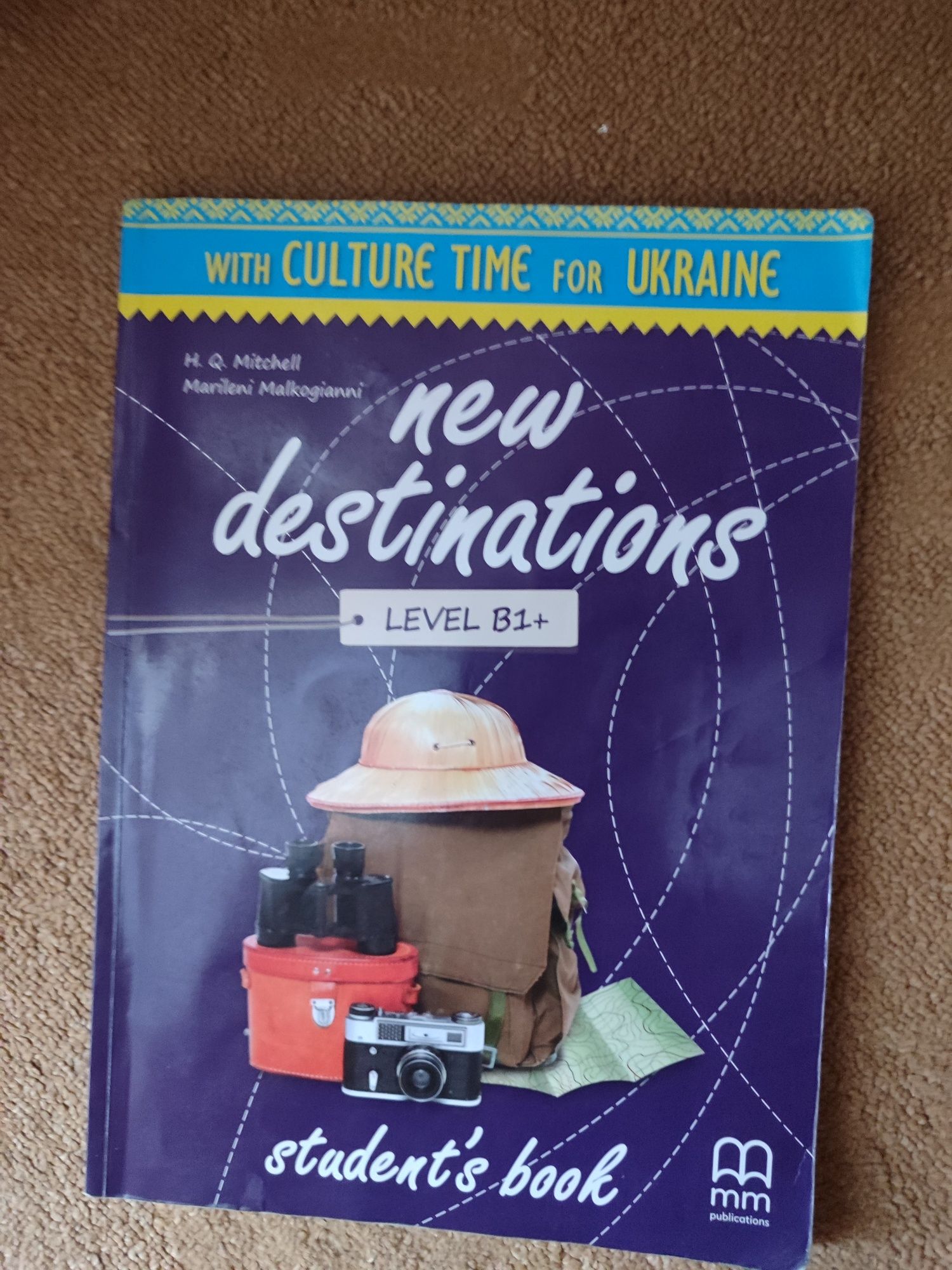 Книжки з англійської New destinations B1+