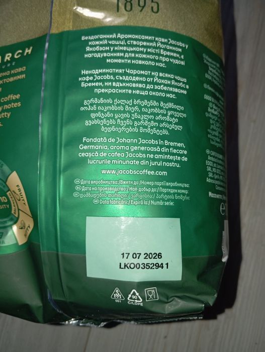 Кофе Jacobs monarch