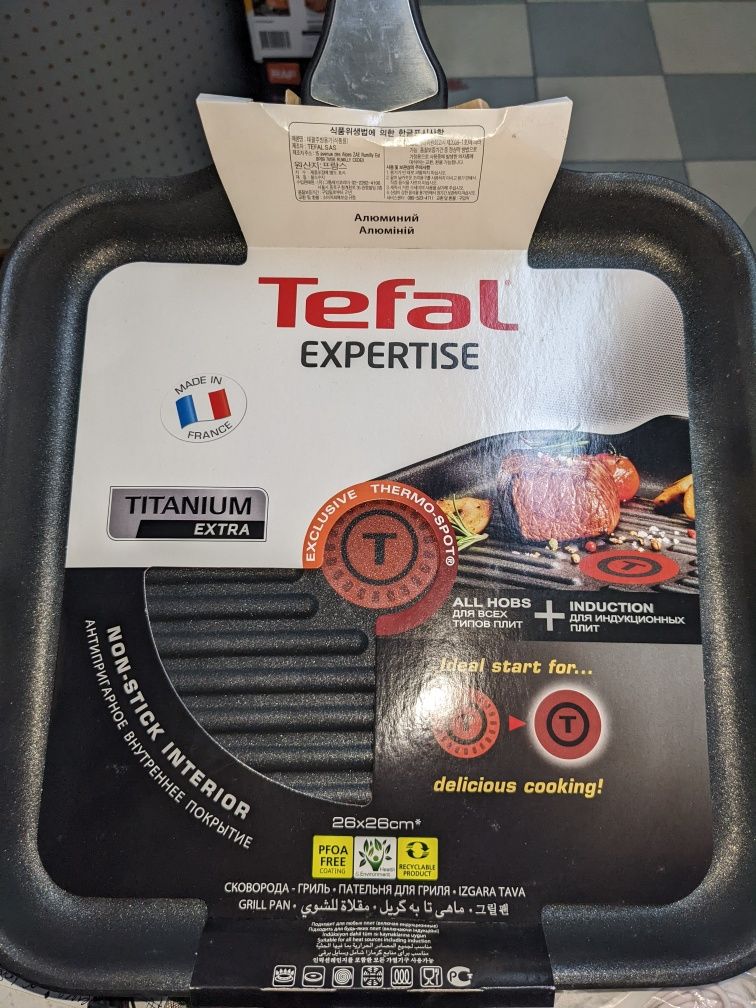 Сковорода-гриль Tefal Expertise 26 x 26 см (C6204072)