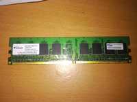 Memória Ram Elixir 512mb DDR2 533MHZ PC2-4300U