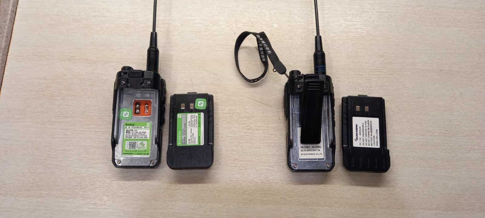 Портативна рація Quansheng TG-UV2 Plus Black 10W 4000 mAh