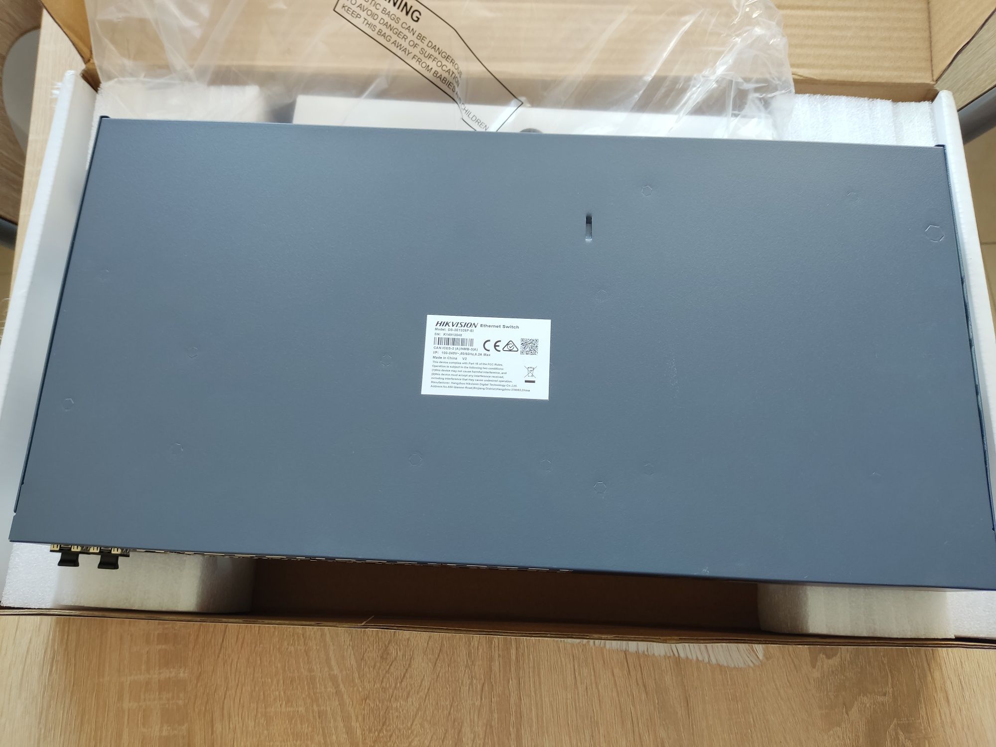 Smart Managed Switch Hikvision
