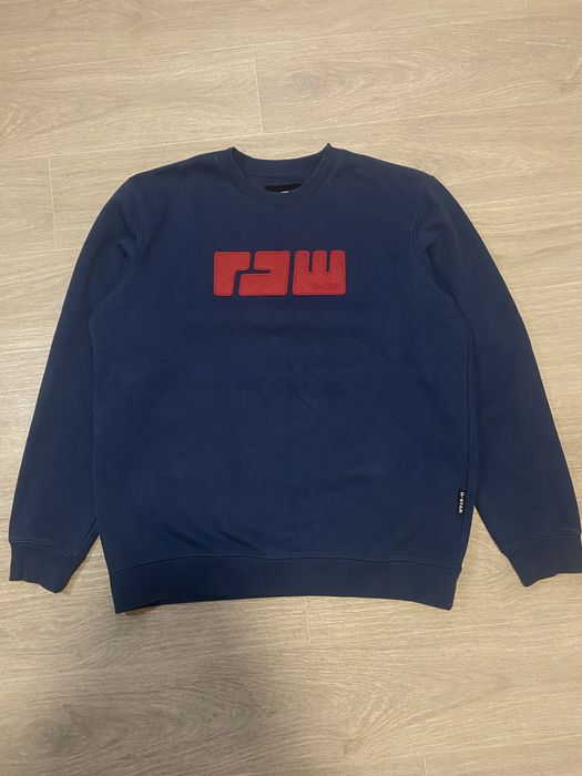 Світшот G - Star size XL