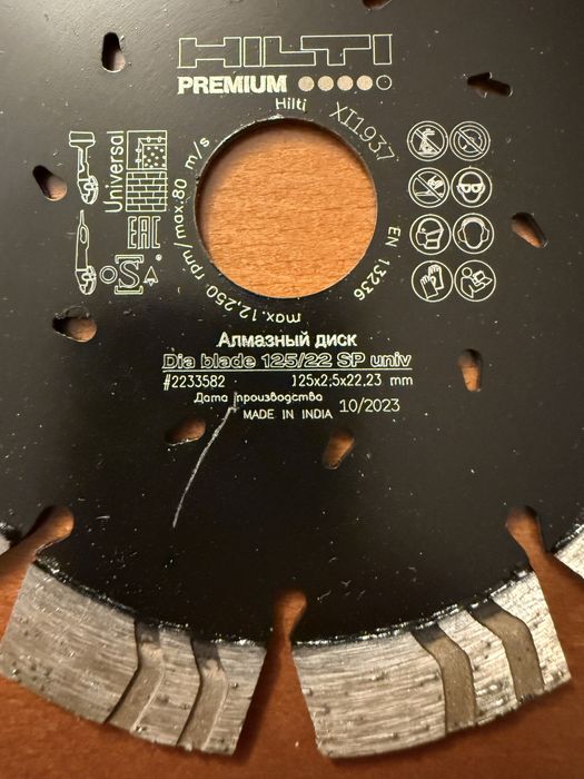 HILTI - NOWA tarcza diamentowa 125 / 22 SP univ - klasa PREMIUM