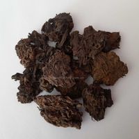 Чай Дикий Шу Пуер Юннань, чорний чай (Дикий Пуэр Юннань, черный чай)