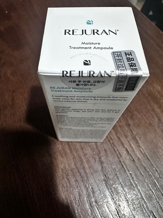 Rejuran Moisture Treatment Ampoule 30 ml
