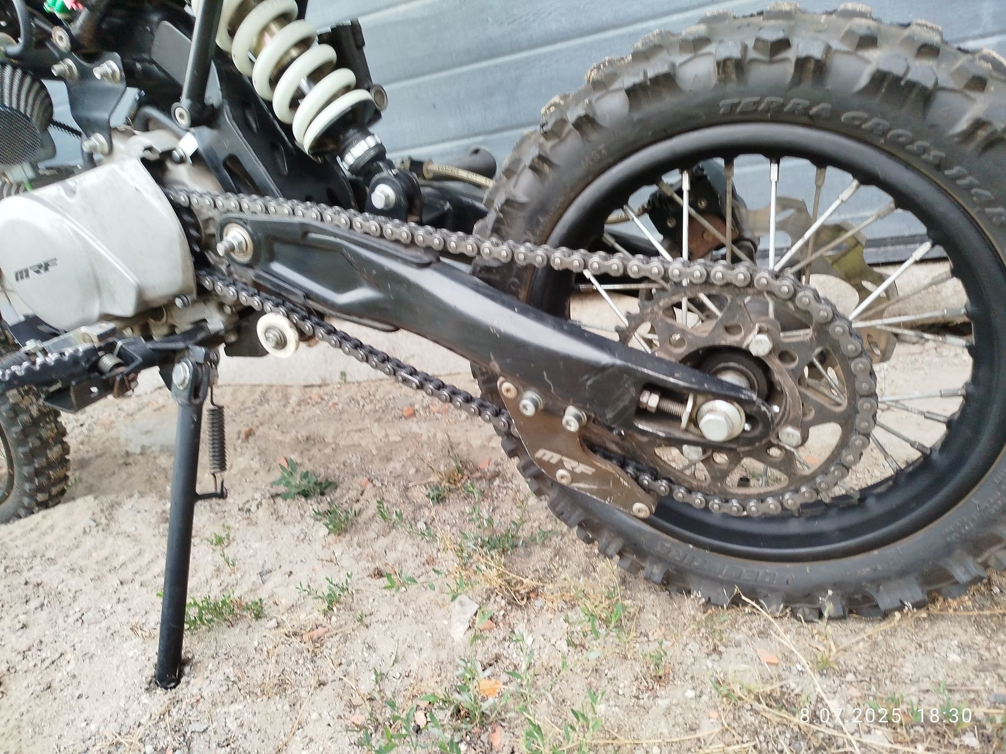 Sprzedam Mrf 120