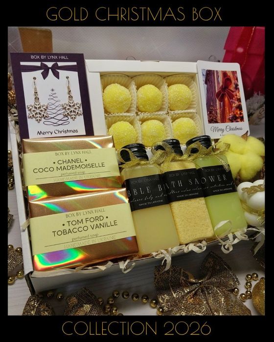 Новорічні подарунки. Подарунок дівчині, жінці на Новий рік. Бьютібокс