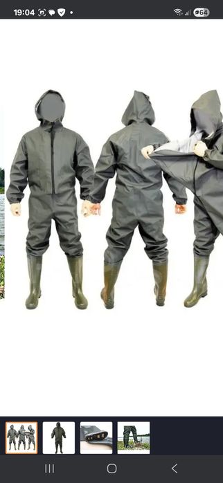 Костюм для рибалки