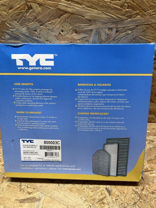 Honda фільтр салона