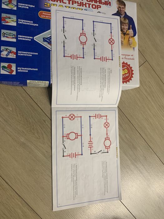 Електронний конструктор "Знаток", 180 схем