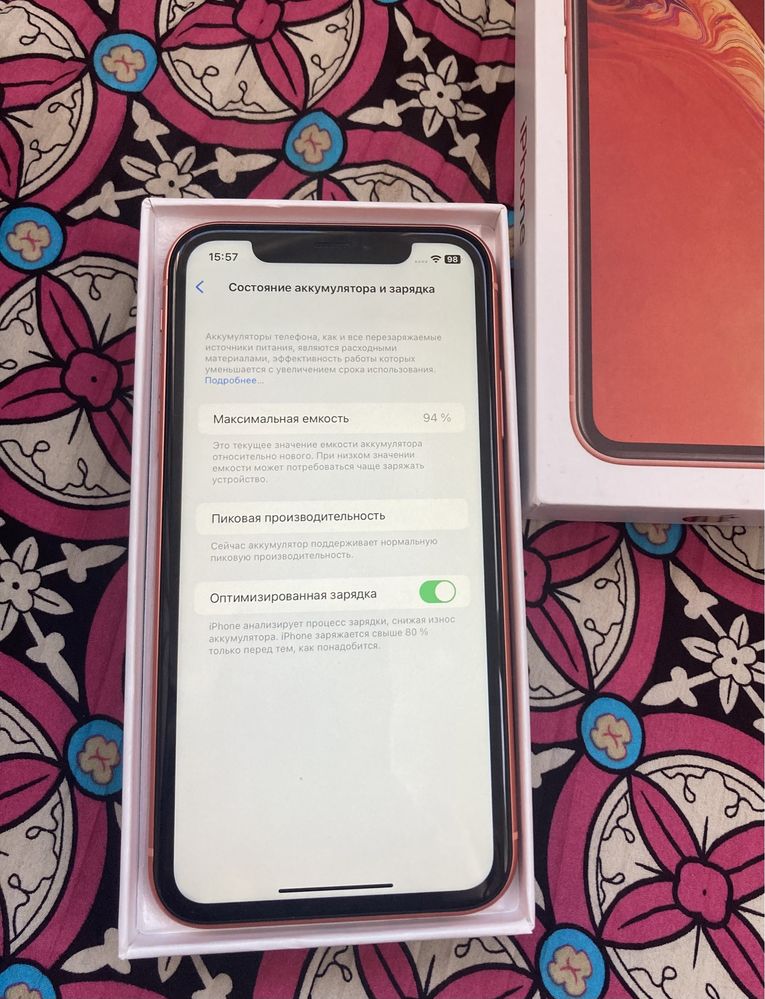 iPhone Xr б/в, 128GB Coral Neverlock