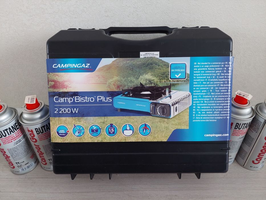 Продам нову портативну газову плиту з балонами