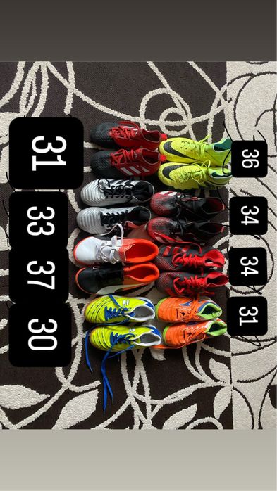 футбольні бутси-сороконіжки, оригінал