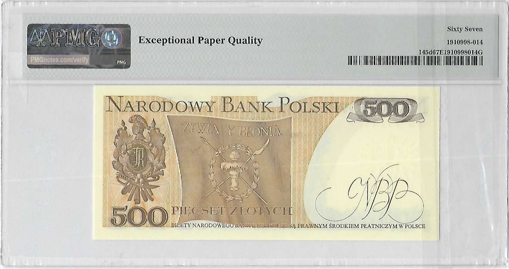 500 Złotych Polska z 1982 rok - seria GG - PMG 67