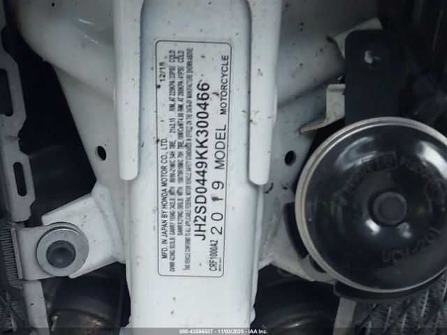 2019 HONDA CRF1000 A Хонда Африка