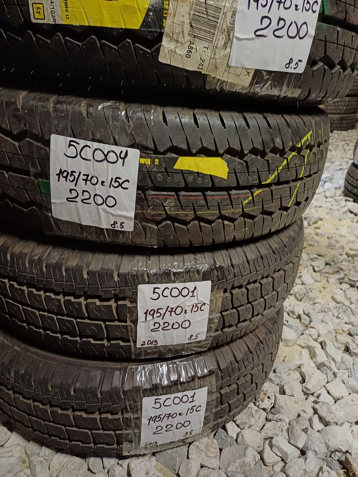 Продам летние шини 195/70 r15 С