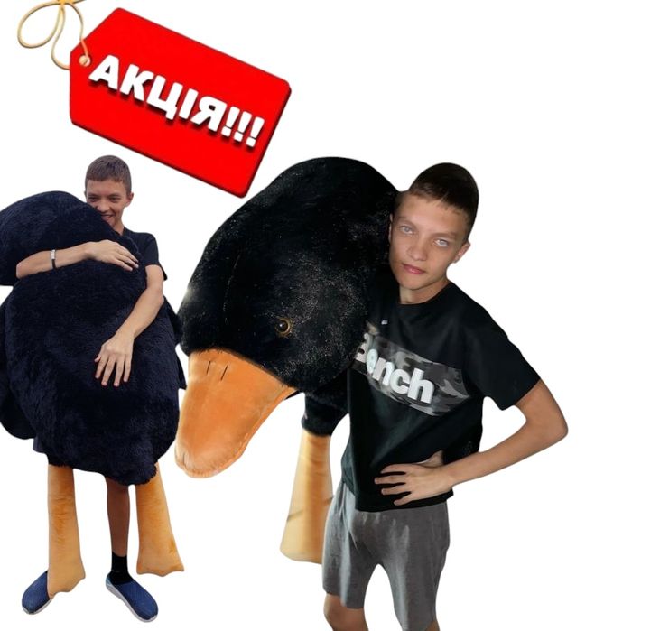 АКЦІЯ + подарунок Іграшка гусь обнімуся військовий патриот зелений